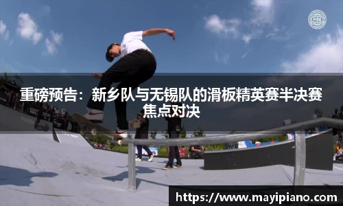 竞技宝JJB