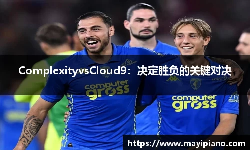 JJB电竞官网
