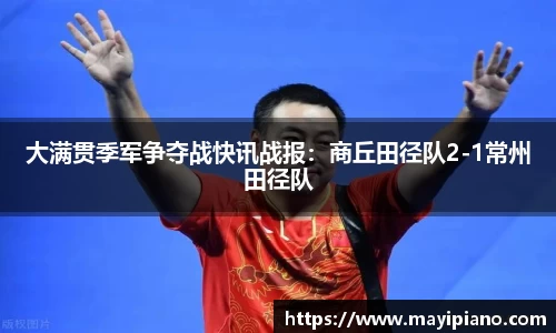 JJB电竞官网