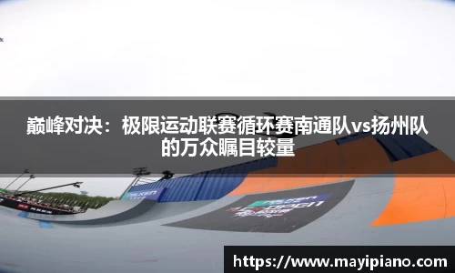 JJB电竞官网