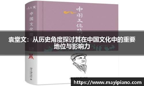 竞技宝JJB