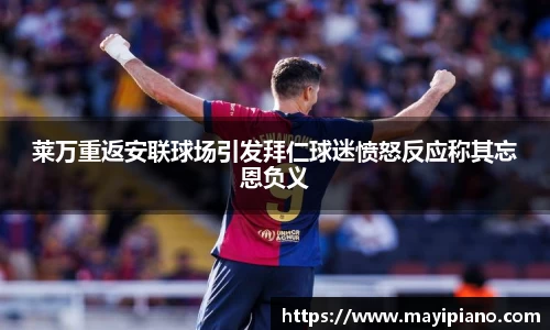 JJB电竞官网