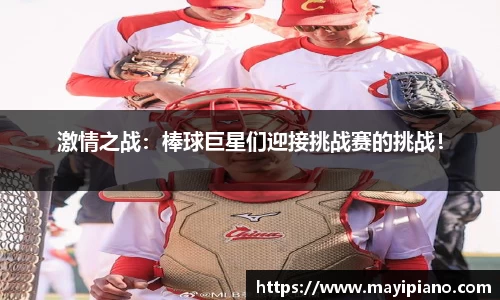 竞技宝JJB