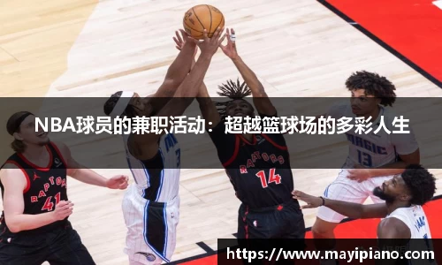 JJB电竞官网