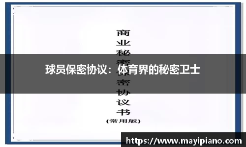 竞技宝官网