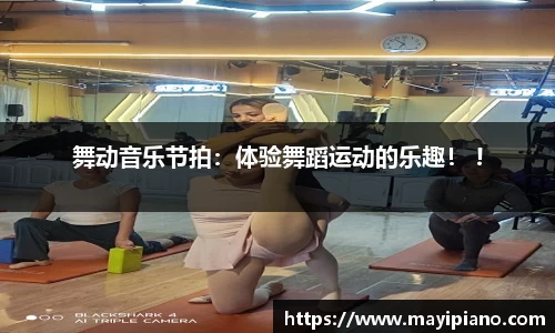 JJB电竞官网