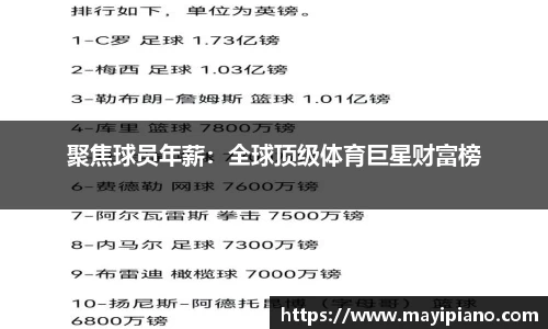 竞技宝官网