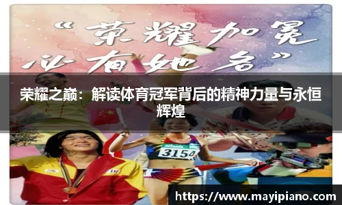 竞技宝JJB