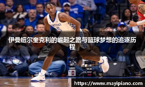 jbo竞博电竞官方网站