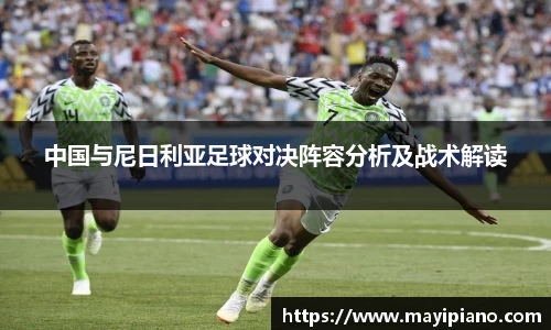 jbo竞博