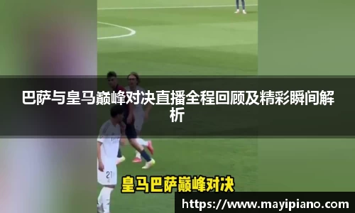 jbo竞博