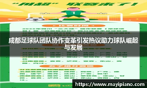 JBO电竞