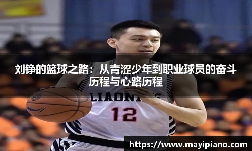 jbo竞博电竞官方网站