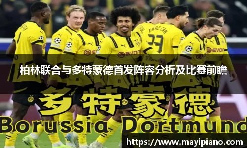 jbo竞博电竞官方网站