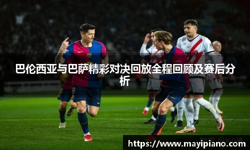 jbo竞博电竞官方网站